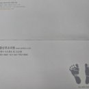 산후조리원 라크렘 이미지