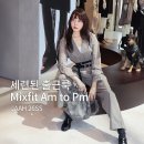 스타필드하남_(28478) | JAAH 자아 스타필드 하남 매장 봄코디 후기 | 여자 셋업 출근룩과 바람막이 애슬레저룩