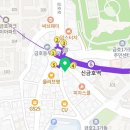 지에스(GS25)신금호점 이미지