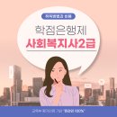 부산진구종합사회복지관 이미지