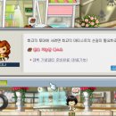 티나페페