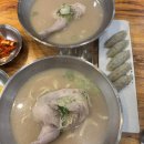 언양닭칼국수 | 닭 반 마리가 통째로? 가성비 좋은 경성대부경대맛집 언양닭칼국수 후기