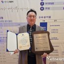 니어네트웍스 이미지