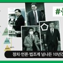 선인방 이미지