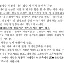 포레나아이 어린이집 이미지