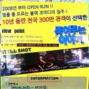 성원메디컬 이미지