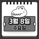 (주)유진이앤씨 이미지