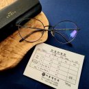 눈을 맞추다 이미지