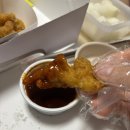 호식이두마리치킨안성