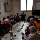 삼용1리 이미지