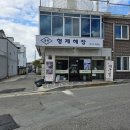 홍천형제해장 | [홍천 형제해장]홍천 해장국 맛집 형제해장 방문 후기