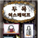 정육각형 이미지
