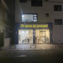 살롱드 아르망디
