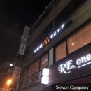 세원컴퍼니