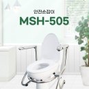 금산 효도 복지용구의료기 이미지