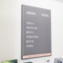 모우헤어 이미지