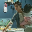 최신영화 82년생 김지영 이미지