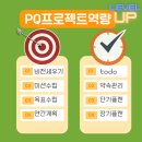 와이즈플래닝 네이버블로그