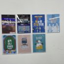 슬릭부스트 제주연동캠프 이미지