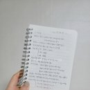 양장기능사 | 독학으로 공부한 양장기능사 필기 시험후기!