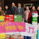 월계3동주민센터 이미지