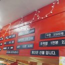 장당초등학교 이미지