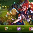 렙업PC방 이미지