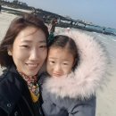 삼다민박 이미지