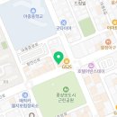 아중 당구장 이미지