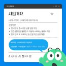 제이앤비기업 이미지