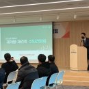 영등포구 대림3동주민센터 이미지