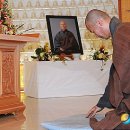 덕현허브 이미지