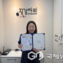 징검다리언어심리센터