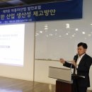 자동차산업회관 이미지