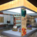 영동군 난계국악박물관 이미지