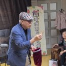 용산파크타운경로당 Daum카페