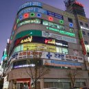 건강한소화내과의원 이미지