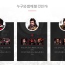 손견호 네이버블로그