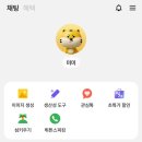 위드미미 이미지