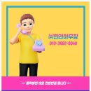 보령컨테이너 이미지