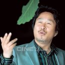 기주봉 카카오 검색결과