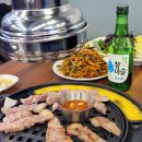 대구 해안역참숯뒷고기, 솔직 방문 후기