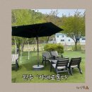 원주 문막 기업도시 대형야외카페, 로톤다