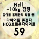 이경은피부관리
