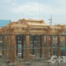 금세기종합건설(주) 이미지