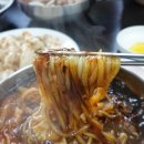 경덕초등학교 | 청주 가경동 맛집 아찌반점 가성비 좋은 중국집 솔직 후기