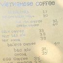 카페노이 이미지