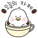 커피브라더이수역점 이미지