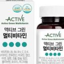 ㈜그린택배 이미지