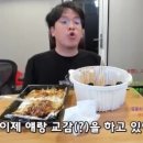 아랫도리
